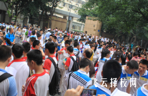 2024年成都各區縣中考分數劃線來了