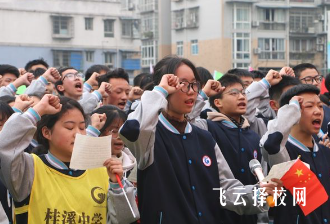 2024年宜賓中考錄取分?jǐn)?shù)線,宜賓多少分可以上高中