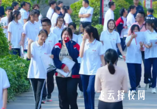 初升高300分能上哪幾個學校