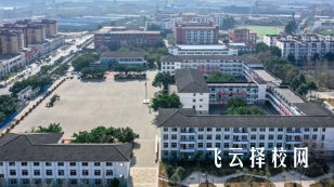金堂淮口中學怎么樣,高中收費標準