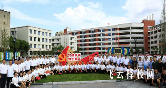 金堂實驗中學怎么樣,高中收費標準