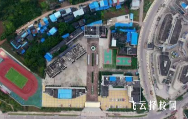 遂寧安居中學怎么樣,高中收費標準