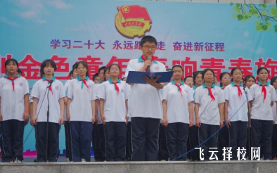 遂寧蓬溪實驗中學怎么樣,高中收費標準