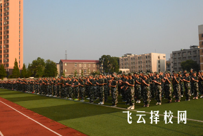 新都二中怎么樣,高中收費標(biāo)準(zhǔn)