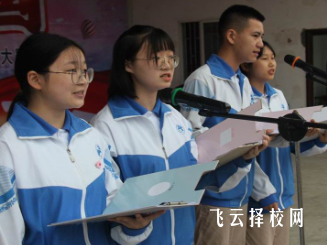 大邑實驗中學中考分數線多少