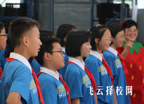 金堂淮口中學(xué)中考分?jǐn)?shù)線多少