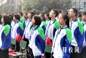 樂山二中中考分?jǐn)?shù)線多少