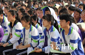 資陽伍隍中學中考分數線多少