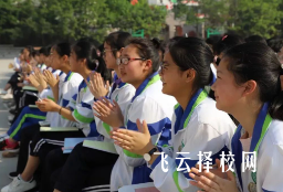 資陽伍隍中學中考分數線多少