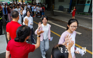 2024年成都雙流區(qū)普通高中和普職融通錄取分數(shù)線