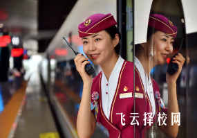 德陽中藝科技職業學校有哪些專業