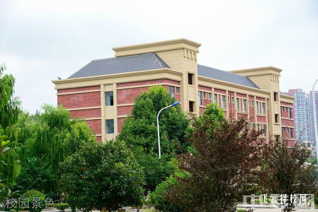 達州市電子商務學校怎么樣