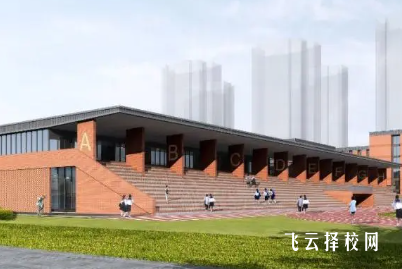 成都市新都一職高怎么樣