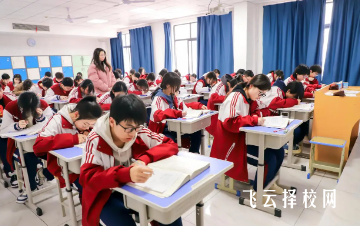 安岳職業高中有升學班嗎