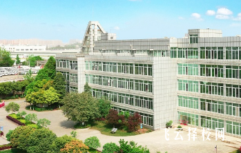 2024年技校最低多少分