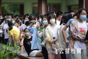 2024年邛崍市普通高中錄取分數線