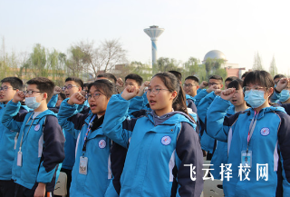 2024年彭州市普通高中錄取分數線