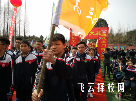 2024年都江堰市普通高中錄取分數線