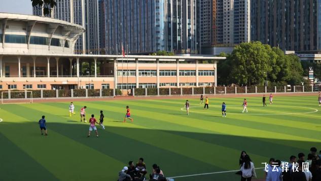 100分能上什么大專(zhuān)