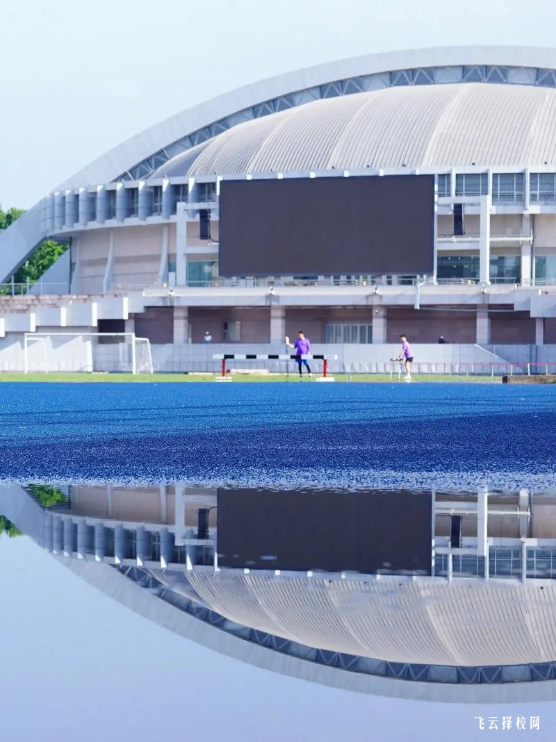 200分可以上的公辦大專學校