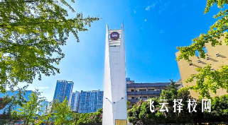 大專學護理哪個學校好