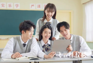 單招考上大專可以換專業嗎