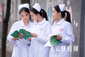 都江堰有3+2衛校大專嗎