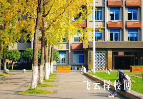 公辦大專學校推薦