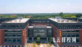 公辦大專學校推薦