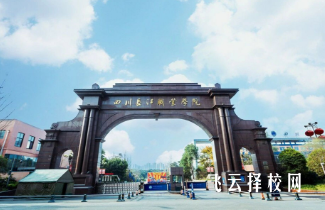 龍泉驛區的大專學校有哪些