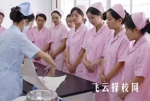 瀘州衛(wèi)校是大專還是中專