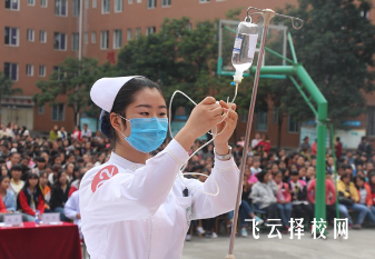 眉山衛(wèi)校是大專還是中專