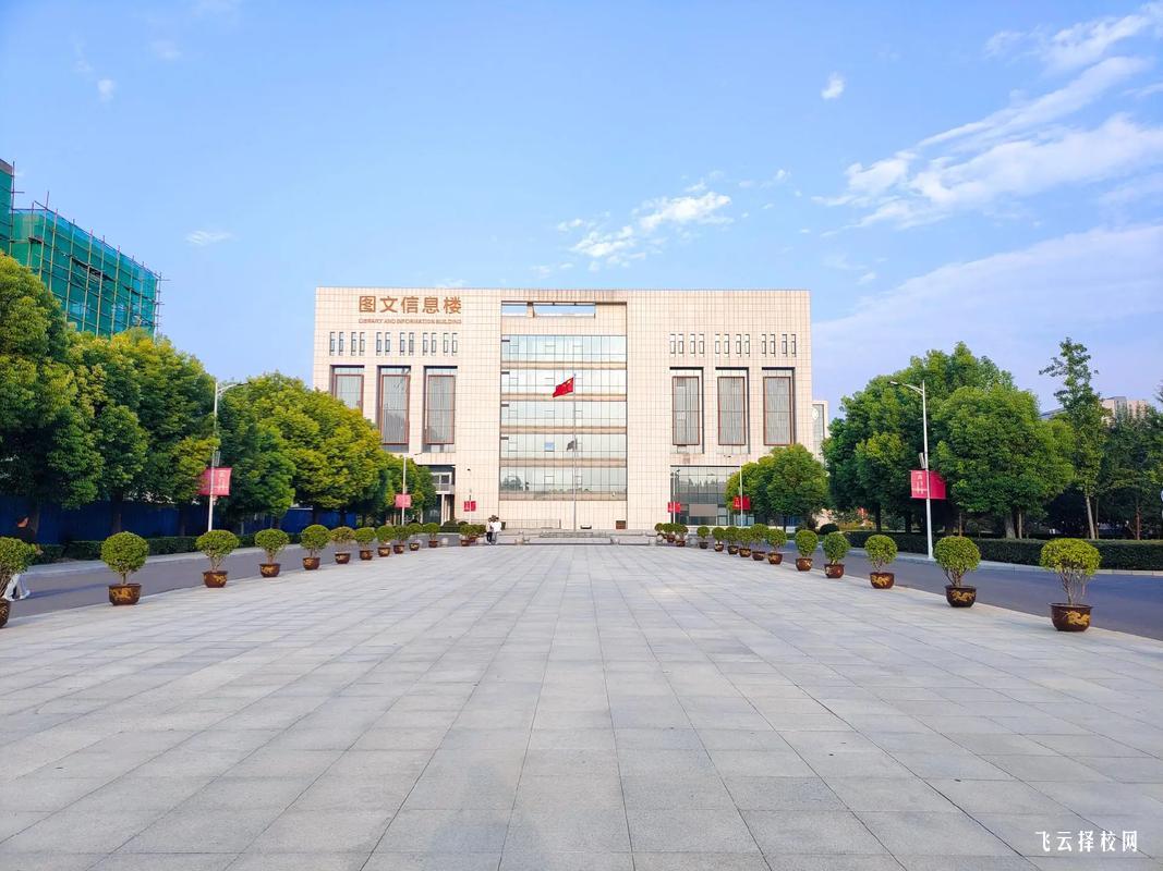 四川公辦大專最低多少分能上