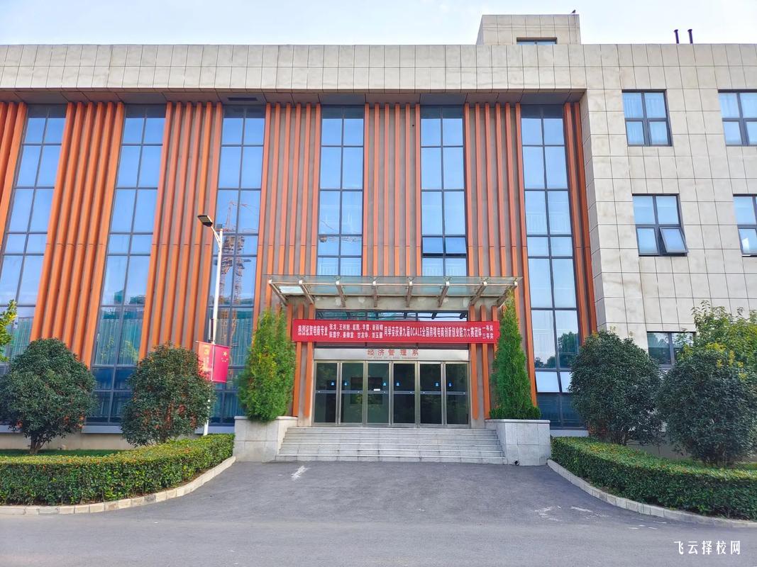 四川公辦大專最低多少分能上