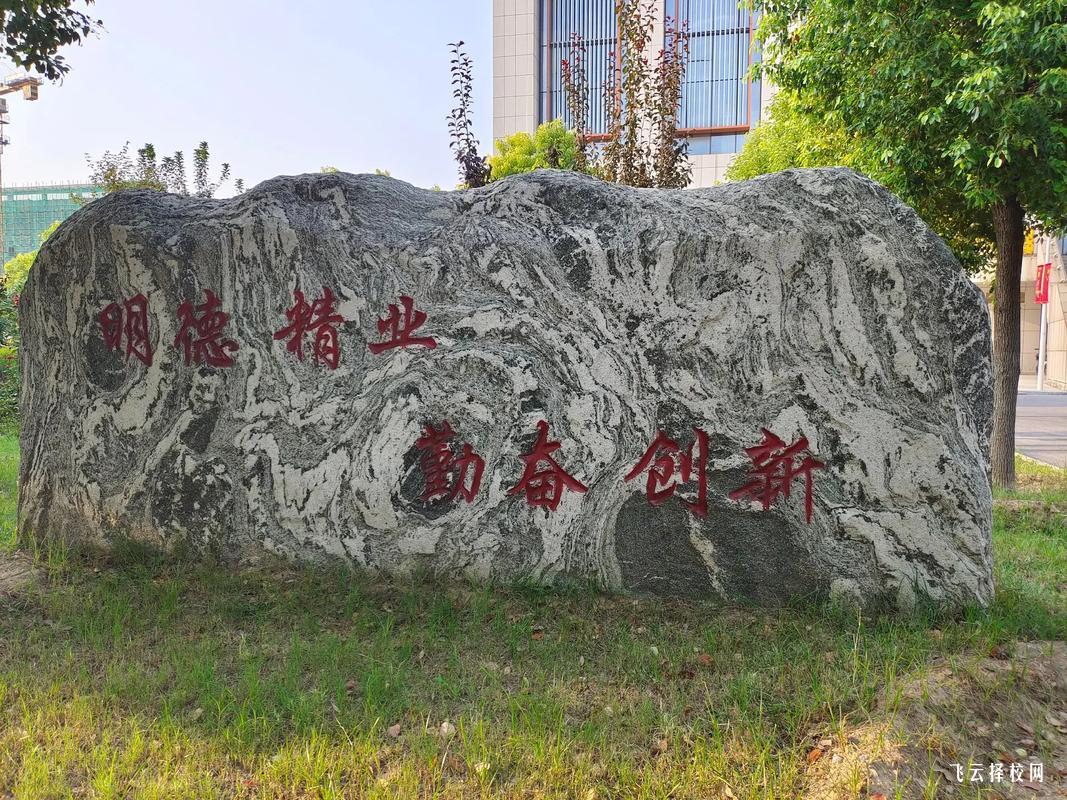 四川全日制大專護(hù)理學(xué)校有哪些