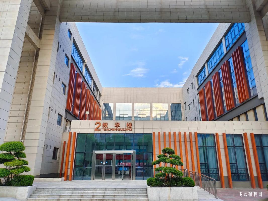 四川商貿學校是大專嗎