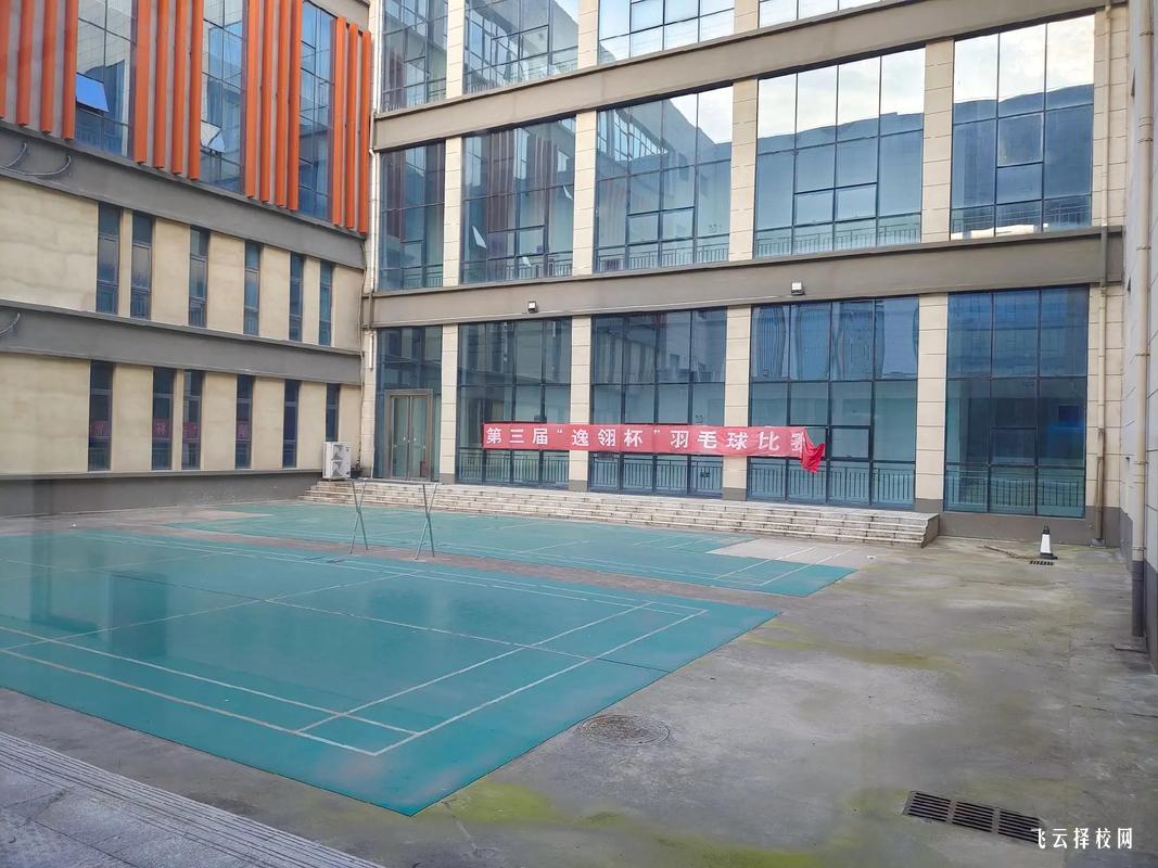 四川鐵路衛生學校是大專嗎