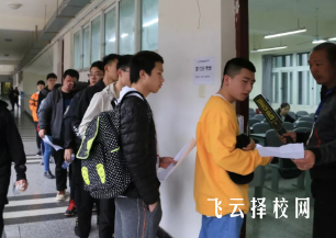 2024單招公辦學(xué)校分?jǐn)?shù)線