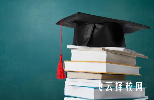 2024四川單招報(bào)名費(fèi)用