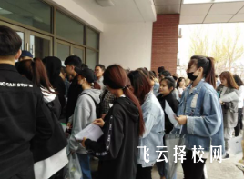 2025單招培訓(xùn)班報(bào)名入口