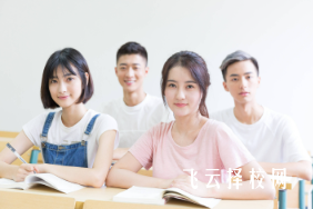 2025單招有什么專業