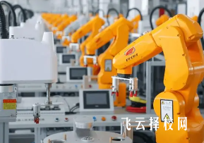 2025單招有什么專(zhuān)業(yè)