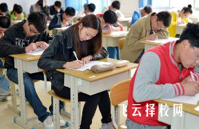 2025年單招可以報數控專業嗎