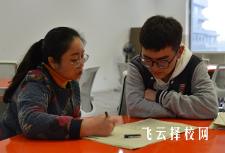 2025年單招可以報數控專業嗎