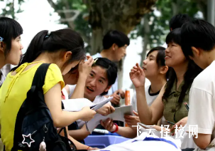 2025年單招沒考上想來年再考可以嗎