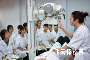 2025年單招學校有醫學影像學專業嗎