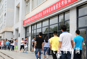 2025年單招有沒有面試