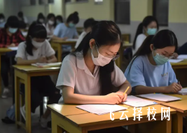 2025年綿陽(yáng)單招培訓(xùn)機(jī)構(gòu)有嗎