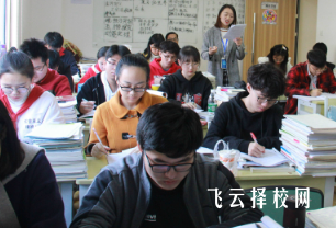 奧特斯坦單招培訓怎么樣