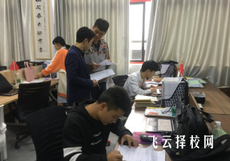 成都單招培訓班一般多少錢